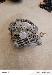 داينمو • مكينة 3000 • نجف