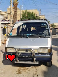 كيه بسته نضيفه جاهزه من كلشي  كير مكينه اكسل كله بلاد رقم بغداد الامان...