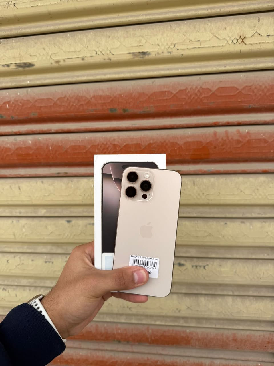 السلام عليكم
ايفون 16 برو ماكس 
ذاكره 256
بطاريه 94 
جهاز نضيف جدا 
سعره 1075 الف 
***********
