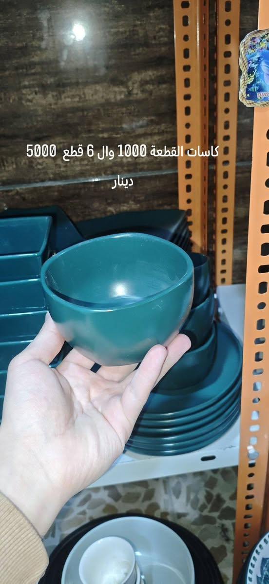 جمال الزيتوني 
لايك ومشاركة حتى يصل المنشور للجميع


**إذا كنت صاحب هذا الإعلان وتريد حذفه لأي سبب، رجاءا أرسل رسالة إلى الدعم الفني**