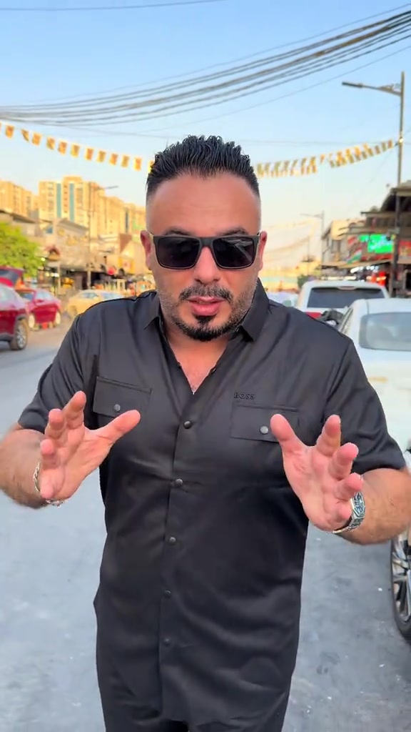 #اربيل شارع الاسكان ‭***********‬ واتس اب
