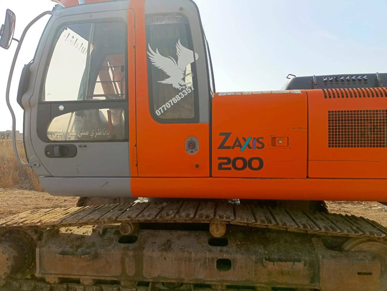 سلام عليكم حفاره للبيع زت عادي موديل 2001 بسمي حفاره خير من الله حداديه 80%زنجيل نص عمر تبريد ثلج ويه لسويج الحفاره ما مصبوغه بس الثكاله مكينه مامفتوحه وضع الشركه الجب قياسي يعني قصير المكينه ما متعوبه تاكل من وراه خبز سعر 3وبيه مجال عنوان ديالى خان بني سعد تليفون ***********
