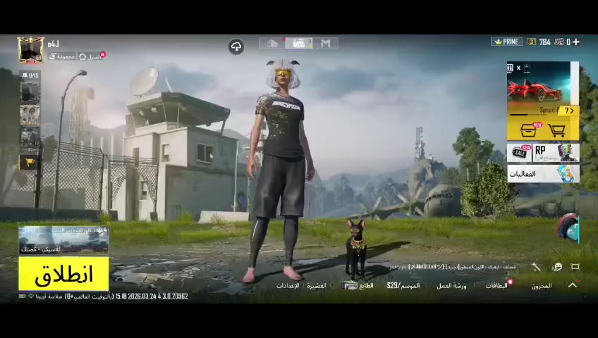 حساب ببجي للبيع سعر 50 ومابي مجال


**إذا كنت صاحب هذا الإعلان وتريد حذفه لأي سبب، رجاءا أرسل رسالة إلى الدعم الفني**