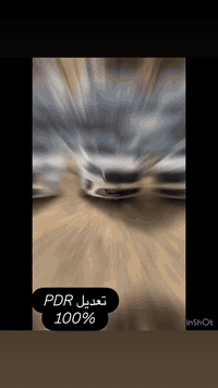 ورشه العلاك متخصصون في سمكرة عل بارد PDR  /عل حار /باجهزه حديثه خدمات متميزة .. دقة في العمل .. اعمال مركز سيد حسن العلاك للسمكرة جميع انواع السيارات الحديثه 🚗 حي الصناعي الجديد واسط النعمانيه*********** ***********للاستفسار يرجى الاتصال على الرقم المذكور أو إرسال الصور على الفايبر أو الواتساب .
