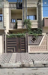 دار للبيع حي الصحة الثانية شارع ١٥ قريب على شارع كركوك بناء حديث مساحة...
