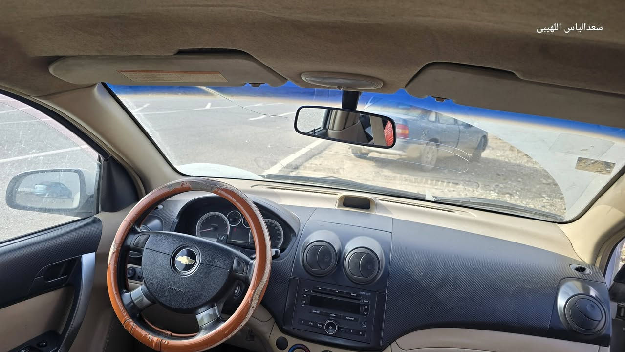 للبيع افيو موديل ۲۰۱۱ سياره غاز يعني مال شغل مال بيت نضافه فول واحد على واحد سياره مال جنه محرك استره المرقوب السعر ۸۰ وبيه مجال رجان لاحد يراسل الصفحة اني مكلف بنشر اتصل على هذا الرقم راعي السياره ***********

#نينوى #الفلوجه #نينوى #الموصل #بغداد #اليابان #اللهيبي #نينوى #الفلوجه
