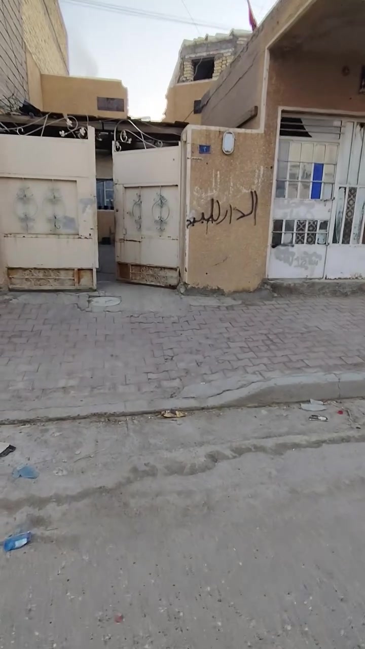 السلام عليكم بيت باسمي  مساحة 200 واجهة 10 ونزال 20 والسعر 80 باقي التفاصيل بلفديو وهاذا رقمي متواجد فيس
السكلات 13
***********
السلام عليكم بيت باسمي  مساحة 200 واجهة 10 ونزال 20 والسعر 80 باقي التفاصيل بلفديو وهاذا رقمي متواجد فيس
