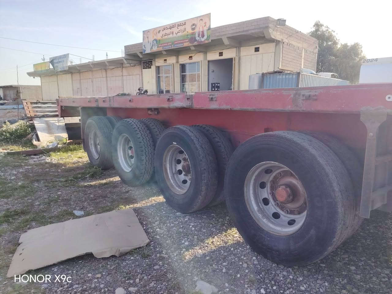 عربانه للبيع بدون منفيس
اربع محور
عربانه مكفول

***********
