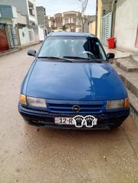 استرا • ١٩٩٢ • رقم نينوى