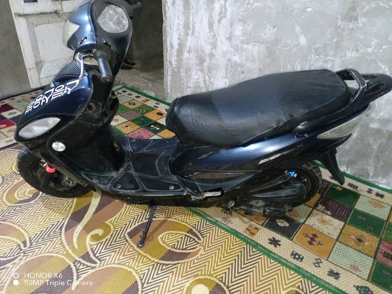 شارع المطحنه 