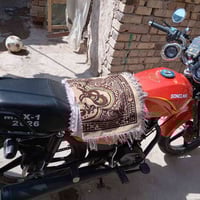 شاينك سونك • وراق • ٢٦