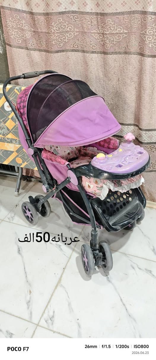 اغراض نظيفه للبيع


**إذا كنت صاحب هذا الإعلان وتريد حذفه لأي سبب، رجاءا أرسل رسالة إلى الدعم الفني**