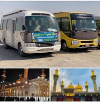 تعلن حملة عشاق الامام الحسين (ع) زيارة يوم الاربعاء إلى الامام الكاظم ...