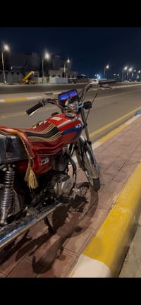 اربعه كير • رابيدو • سكنر