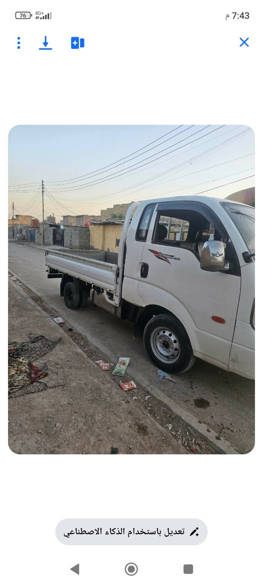 سلام عليكم كيه مسكر بم ونوزل موديل 2007 رقم بغداد الماني تحويل مباشر مكفوله كفاله عامه بس دوسات بيهن صبغ كير اكسن شاصي مكفول مكينه جديده سعر 90 وبيها مجال رقم الهاتف ***********
