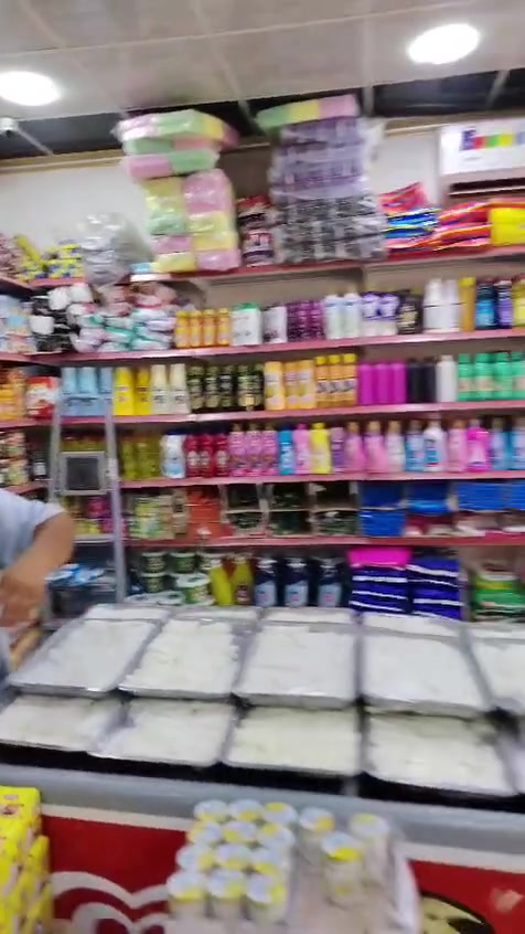 عروض اليوم ضيم وضلايم
بتاريخ 2026/628 
الموصل سوق المنصور قرب جامع يحيى الإمام


**إذا كنت صاحب هذا الإعلان وتريد حذفه لأي سبب، رجاءا أرسل رسالة إلى الدعم الفني**