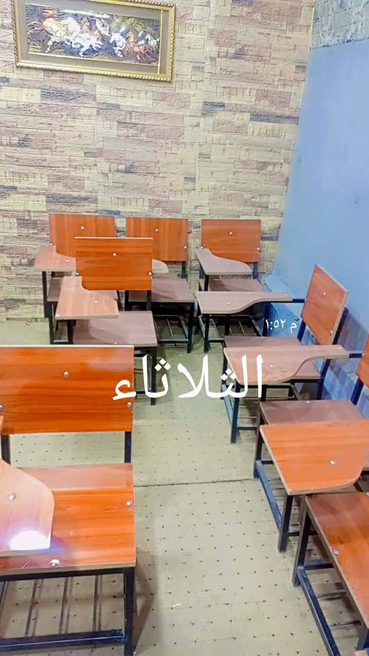 السلام عليكم
الى اصحاب المعاهد والتدريس 

ستولات عمل درجة احترافية وعمل يدوي 

يتوفر 20 قطعة من هاي الستولات 

الاستفسار *********** او مراسلة الصفحة
