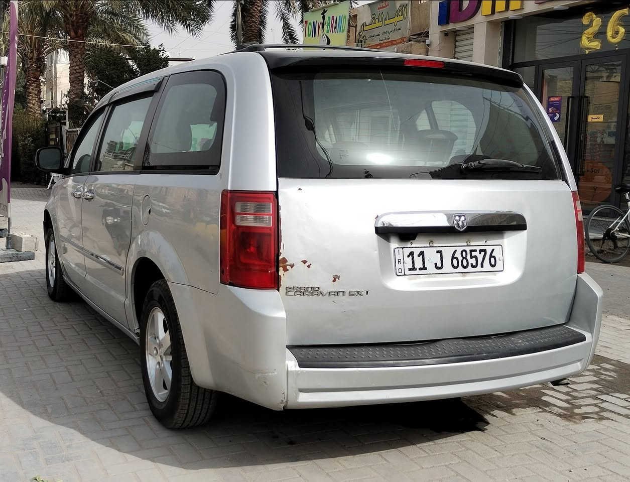 دوج كرفان ٢٠٠٨ محرك ٣٨٠٠ 
ابواب كهرباء و كشن السائق كهرباء و جام ٦ كهرباء
كير محرك صدر أمامي و خلفي تبريد ٣ قطع
رقم بغداد بسمي هزه جديدة
صبغ هلال جاملغات فقط
بارد بل الجنطة ومصلح نفسة مبين بل الصور
بغداد البياع *********** السعر ١٠٤
