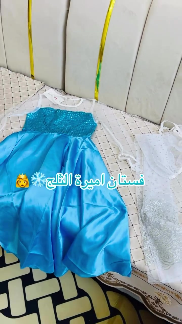 فقط هاي القطعه  #ترند #مشاهير #اكسبلور


**إذا كنت صاحب هذا الإعلان وتريد حذفه لأي سبب، رجاءا أرسل رسالة إلى الدعم الفني**