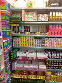 عندي ماركت للبيع العنوان بغداد للحسينية الراشديه مدخل الحمل تحتوي على ...