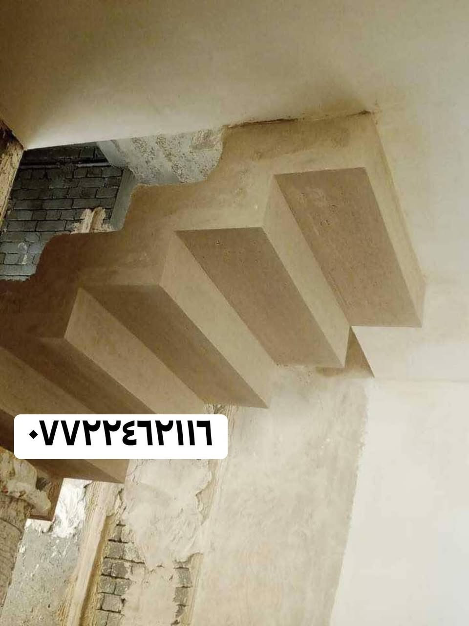 سلام عليكم
لبخ سقل جراره تشميع تصفير مساطر 
تشميع وجص ومخمر 
تغليف واجهيات 
متفوغ حاليا 
مكاني بغداد اتصل وبلخدمه اسعار مناسبه وشغل دوجه اولى 
***********
