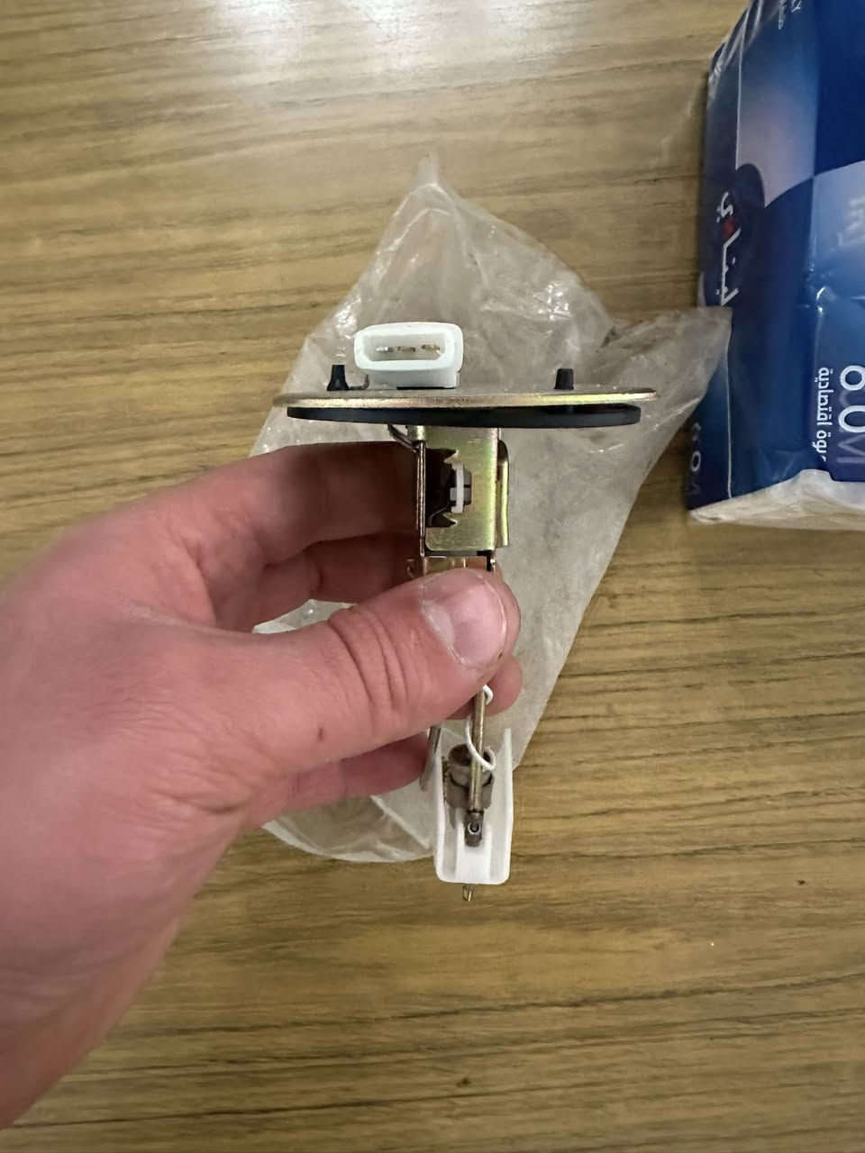 حي جامعه بغداد


**إذا كنت صاحب هذا الإعلان وتريد حذفه لأي سبب، رجاءا أرسل رسالة إلى الدعم الفني**