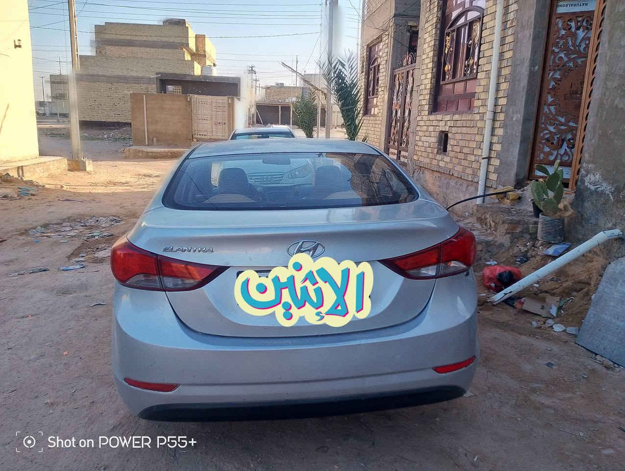 الانتر 15 خليجي رقم كربلاء دولي بيه حزم صبغ فقط لجماليه محرك 1600قتصادي سعر 98بيه مجال


**إذا كنت صاحب هذا الإعلان وتريد حذفه لأي سبب، رجاءا أرسل رسالة إلى الدعم الفني**