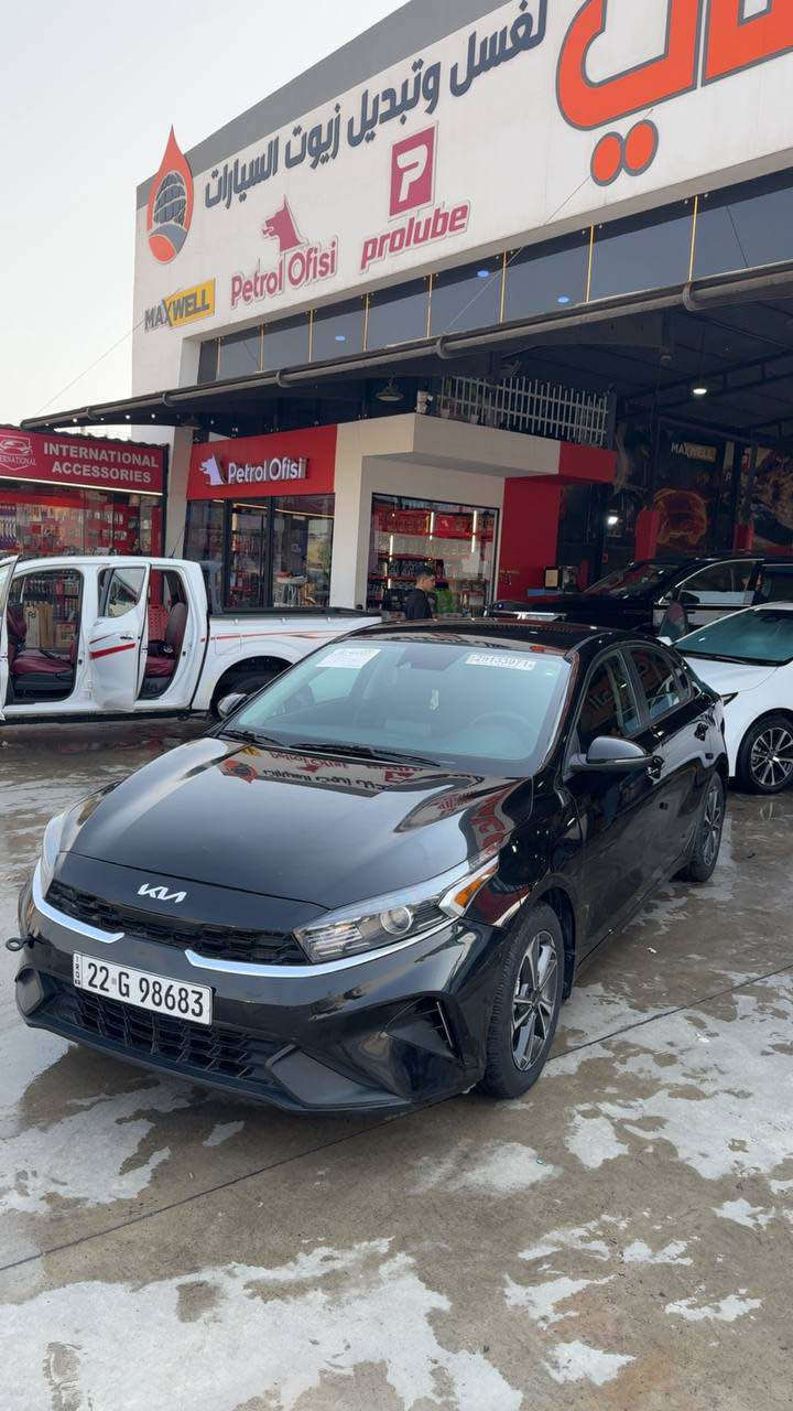 للبيع فورتي 2023  🔺🔻
155$وبيها مجال

✅رقم اربيل انكليزي + هزة جديدة 

✅ تحديد مسار 

✅ كاميرا خلفية

✅ ‏‎شاشة بلادي(كار بلي+اندرويد اوتو)

✅رادار امامي

✅ استيرن فول تحكم

✅ مانع انزلاق

✅ مانع تصادم+ توقف ذاتي

✅ 3  انظمة قيادة (نورمل-سمارت-سبورت)

✅ شاشة اعطال

✅مساعد قيادة ذاتية

✅ويل كب كروم اربعة دسك

✅ محرك 2000 دوش

ماشية  38 ألف كيلو جديدة جداً

حادث دعاميه وربع بوند ايرباك استيرن وراجع سستم فقط
مكان السيارة موصل
*********** اسيا
*********** كورك موصل, نينوى
