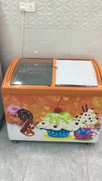 مجمدة • مستعملة • المدينه السوره