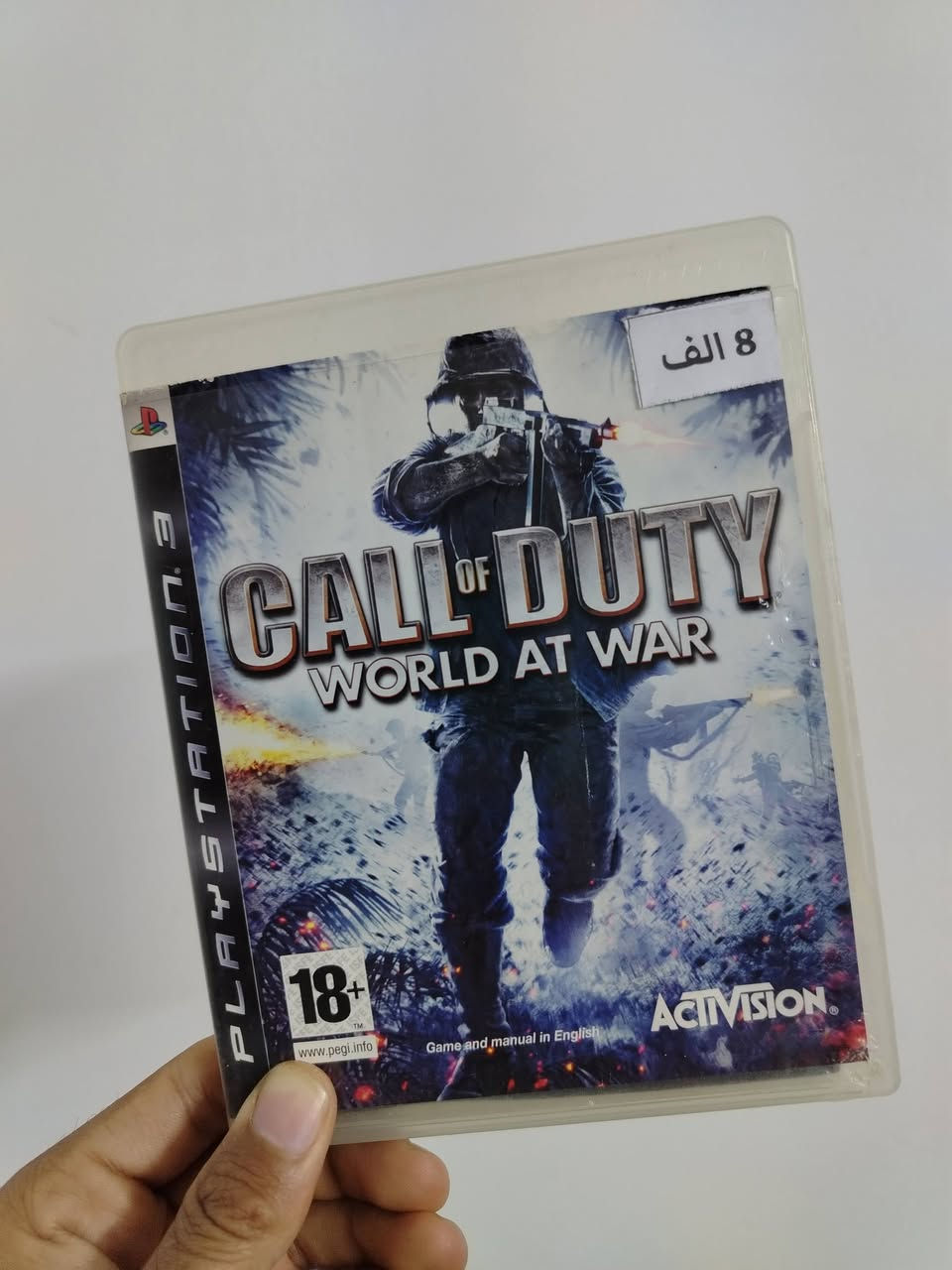 مستعمل بلي 3 اصليات نظافه 99


**إذا كنت صاحب هذا الإعلان وتريد حذفه لأي سبب، رجاءا أرسل رسالة إلى الدعم الفني**