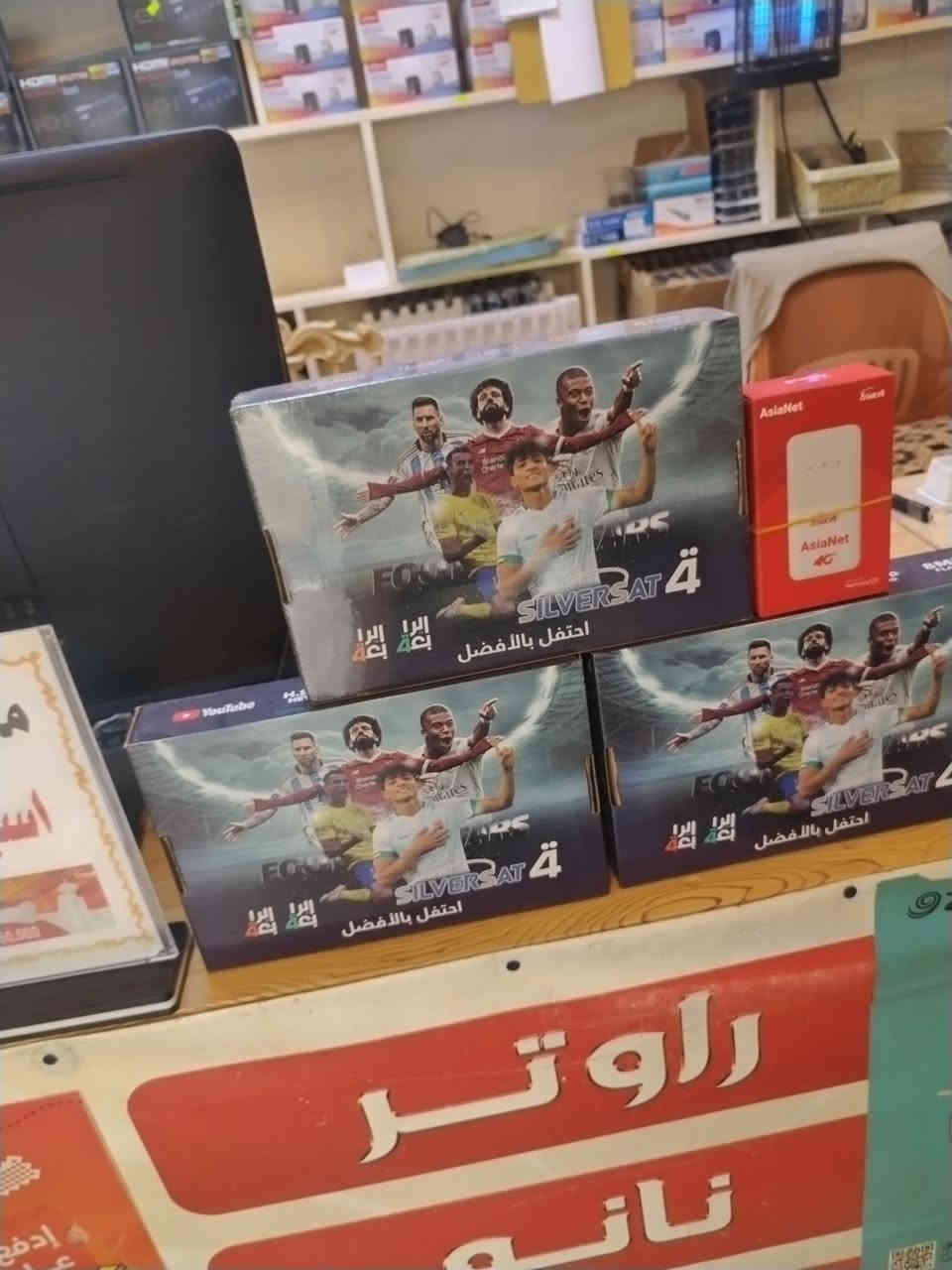 1️⃣تنصيب كامرات 📸📷🎥 بنواعه  تجهيز كامرات بنواعه
2️⃣تنصيب سبالت بكافه انواعه وبسعار رخيصه ونصلك لحد بيتك

3️⃣ترتيب القنوات حسب الطلب🔢🔡

4️⃣ادخال ترددات جديدة للقنوات

5️⃣بحث قنوات شامل🔎🔎

6️⃣تثبيت شاشات 🖥️🖥️📺📺

7️⃣تثبيت كاميرات📷📹📷📹

8️⃣ تنصيب منظومات البث الرقمي

🔟تنصيب الاقمار المجانية يعني بدون اشتراك 

التقاط الاقمار بالأجهزة الحديث📡 📡 داخل الفلوجه 

***********
***********
