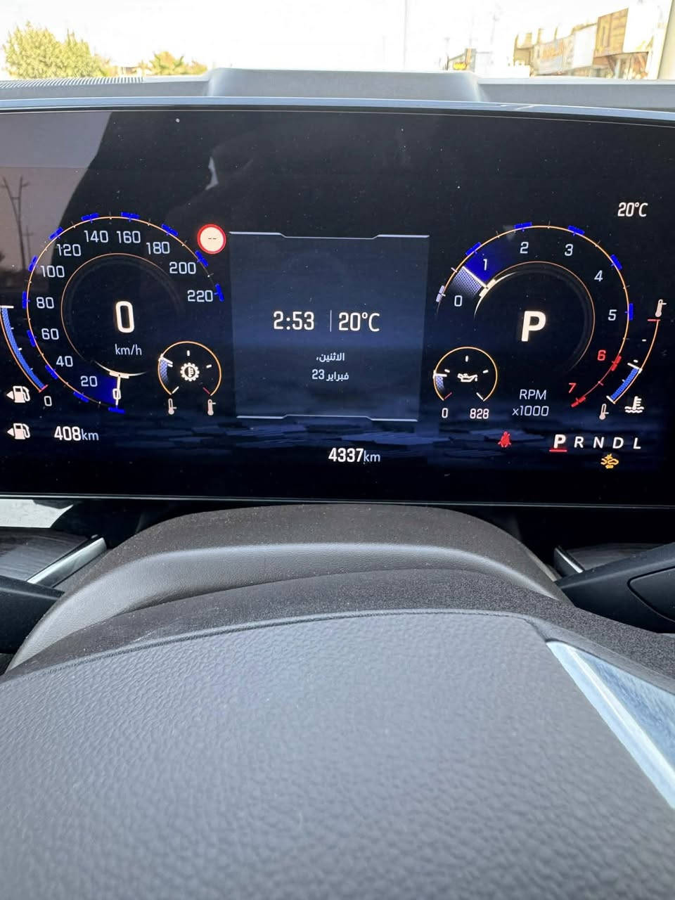 السلام عليكم 
تاهو 2025
فول عدا الفتحه 
ماشيه 4000 زيرو 
مكانها الانبار فلوجة 
السعر 5 شدات 70 ورقه 
***********
