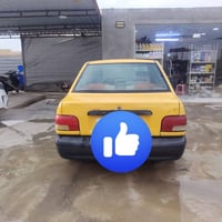 سايبا • ٢٠١٢ • هيئة وغرامات