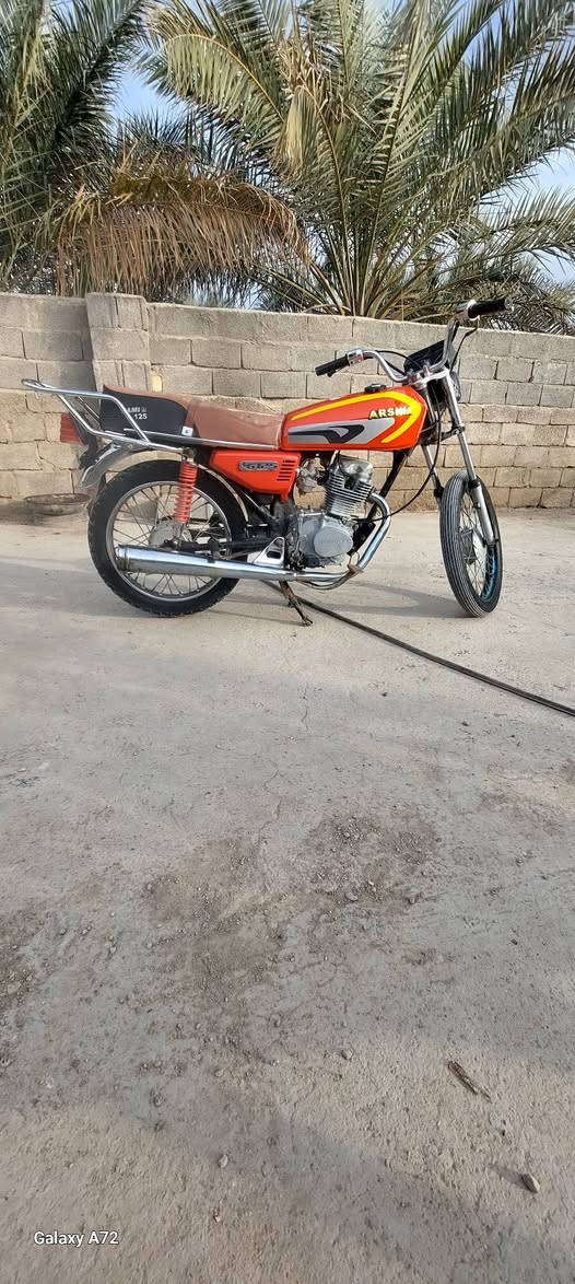 سلام عليكم دراجه اربع گير ارشه نضافه گدامك كلك ما بيها اوراق المكان كوت السعر 300وبيها مجال بسيط للأستفسار الأتصال ***********
