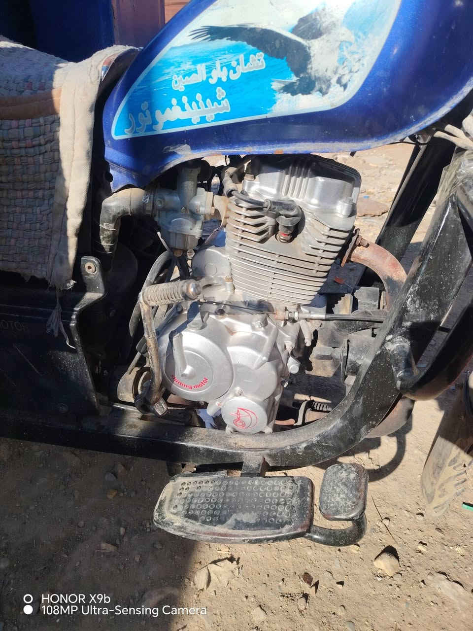 ستوته جمره اللبيع موديل 2021مكفوله كفاله عامه شاصي اوراق اتصلل ودلل ***********
