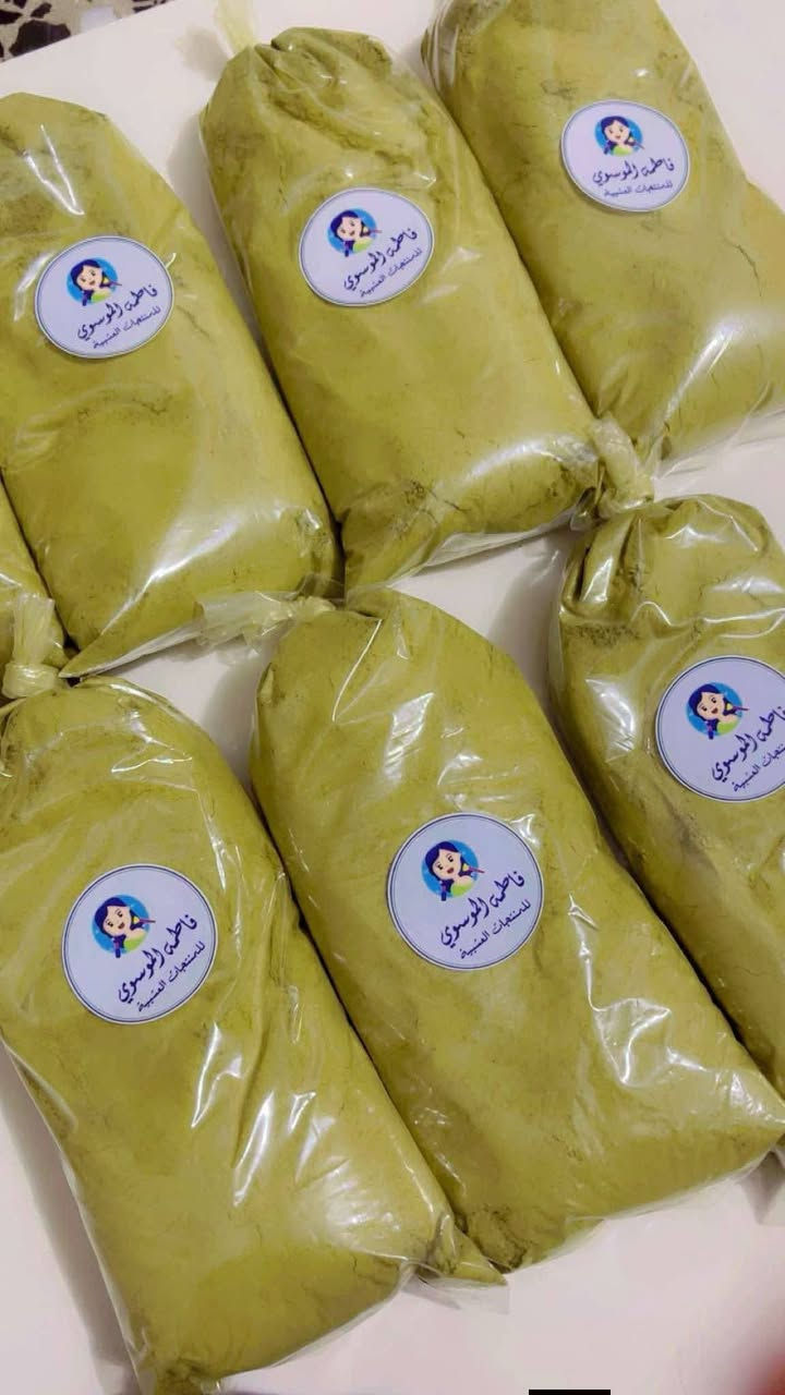 حنه لعيد صارت جاهزه بنات جنننن لفاو
احلا شي بلصيف الحنه ومو اي حنه اكيد لفاو معالجه ومغذي لشعر تخبل تعالج تساقط تطويل تنعيم لشعر عالجي شعرج وشعر  بنتج تخلي شعر يفوح فوح


**إذا كنت صاحب هذا الإعلان وتريد حذفه لأي سبب، رجاءا أرسل رسالة إلى الدعم الفني**