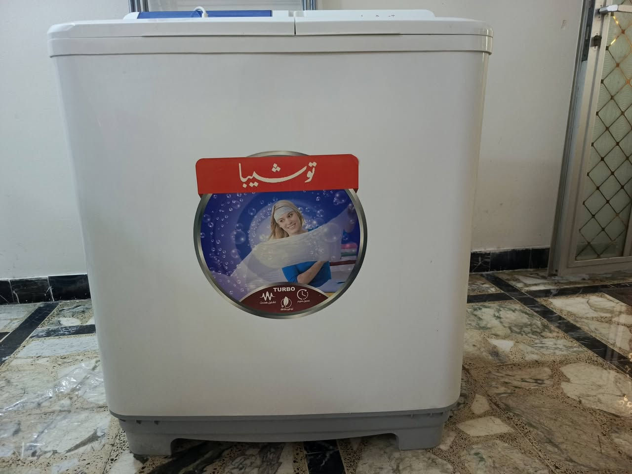 السلام عليكم
عندي غراض للبيع استعمال بسيط جدا التخم 150 الف وبي مجال والغسالة 85 العنوان بغداد الدورة شارع 60


**إذا كنت صاحب هذا الإعلان وتريد حذفه لأي سبب، رجاءا أرسل رسالة إلى الدعم الفني**