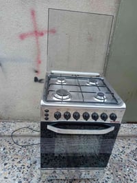 طباخ مصري • فريش • بغداد كريعات