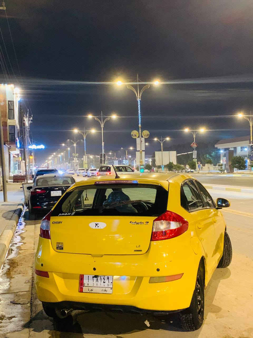 شيري فلاوين موديل 2011
سياره تخم تاير جديد 
كير جديد 
حداديه جديده 
بور ستيرن جديد 
داينومه جديده 
كير ومكينه مكفولات بلاد 
تبريد ❄️
سياره رقم بغداد مشروع وطني 
بسمي  
مكان السياره كربلاء 
سعرها 30وبي مجال حك الجية 
متواجد فيسبوك 
***********
