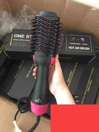 فرشة حرارية • شسوار • للاستخدام اليومي