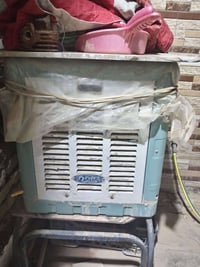 مبردة • زغير