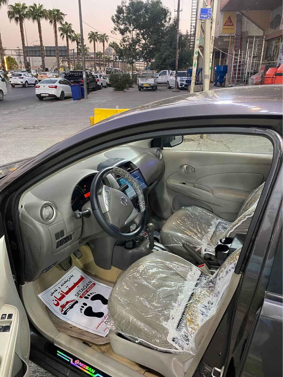 داوای ٨٧ لیدەکەم و مەجەلی محامەلای تیدایە ✅
*********** رەقم أربيل, العراق
