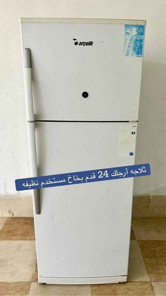 كل ما هو جديد ‼️💯‼️ أغراض رقم 1 واحد أربيل ☝️☝️
تواصل فقط على ماسنجر  ✅✅ و واتساب "📩📩
***********  📞📞*********** 
عنوان / اربيل / داره توو 📍📍 🚚 🚚

"$)
