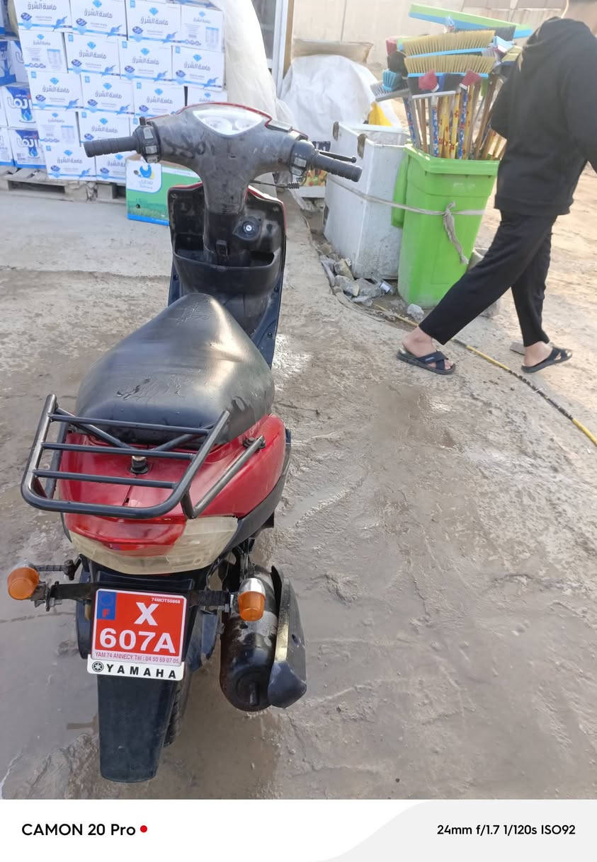 سلام عليكم
للبيع ماكس عدله كله كامله مكمله سلف هندر كله شغاله كهربائيات الدراجه شوفت عينك برغي مناقصه شراي تعال خااص
فقط كفراتهه تجاري
مكااني دوانيه 
رقمي ***********
