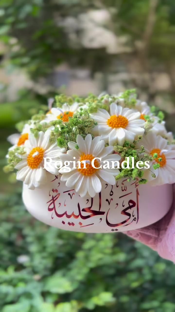 باقات ورد معطره وفواحة  وهدية مرتبة بكل حب حتى ترسم الضحكة أللي تستاهلها 🎁مع تغليف أنيق ✨🫶
_
للطلب والأستفسار مراسلة الصفحة 💌
توصيل بسماية الف 
ويوجد توصيل بغداد ومحافظات 🚚
_


**إذا كنت صاحب هذا الإعلان وتريد حذفه لأي سبب، رجاءا أرسل رسالة إلى الدعم الفني**