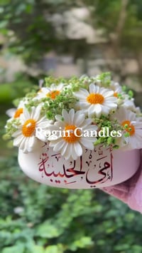 باقات ورد • معطرة • توصيل بسماية