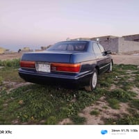 موديل ١٩٩٤ • حادث • رقم بغداد