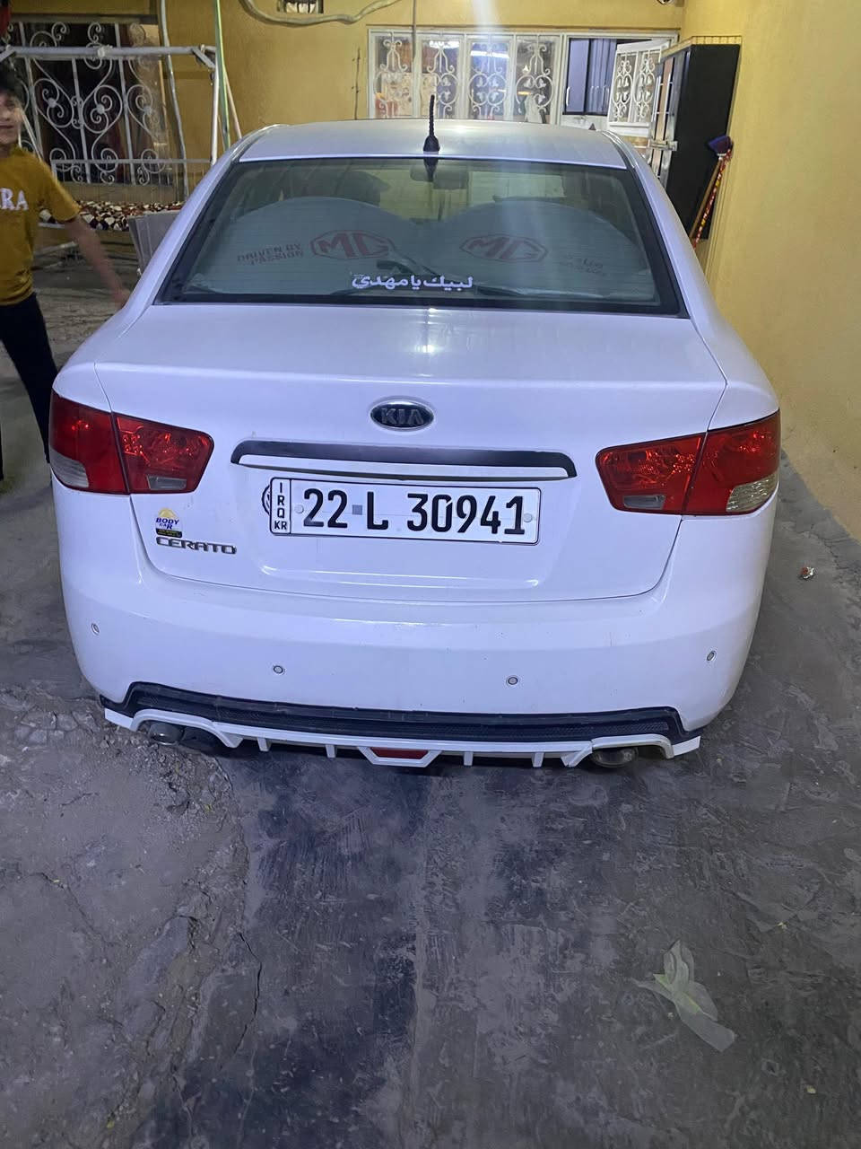 السلام عليكم سيراتو 2012 خليجي فول مواصفات للأخير شفتات ستيرن تحكمات شاشة فول بيه قطعة وحدة صبغ جاملغ خلفي فقط الباقي كفالة بيه بارد بسيط رقم اربيل جديد بأسمي 
رايده 105 وبيه مجال بسيط
***********
