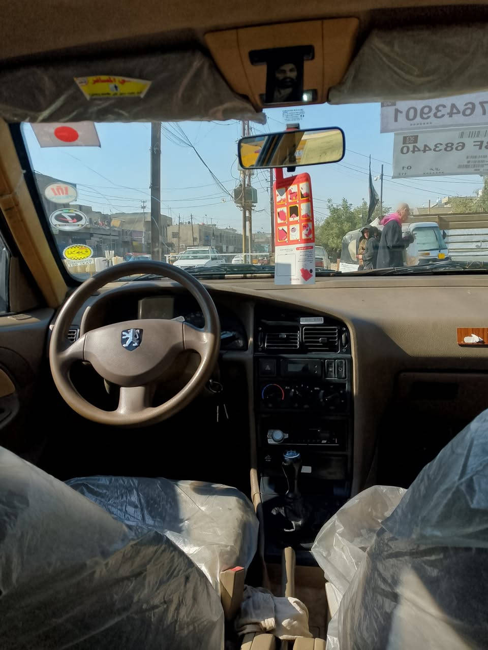 سلام عليكم بيجو لميس سياره  بيها طخه بل جاملغ الامامي رقم نكليزي منتضر بس الاستلام سياره كامله الف متصرف عليها /37بيها مجال حك الجيه /***********/بغداد الجديده
