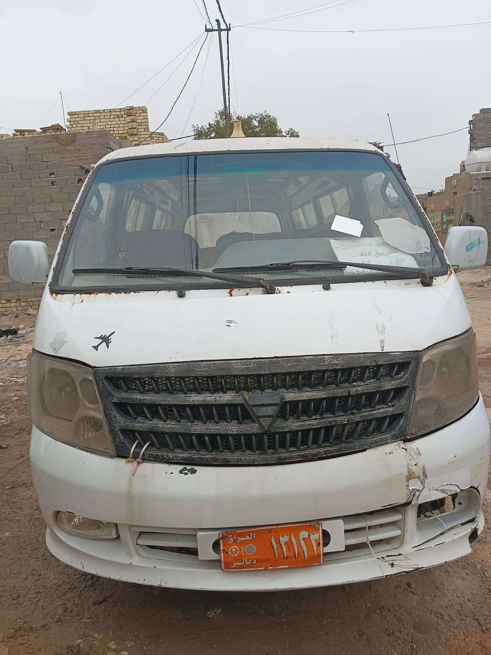 السلام عليكم فتون ٩رقم ديالى مطلوبة مرور 900 ابيع كوم حديد راعيه موجود تحويل السعر 20وبيه مجال ***********
